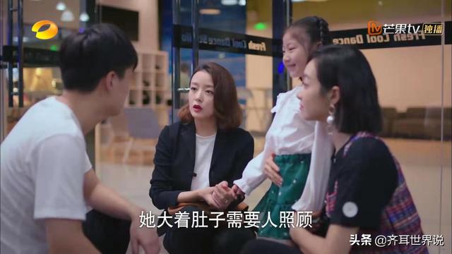 《下一站是幸福》打着浪漫喜剧的幌子,讲述中国式婚恋的残酷现实