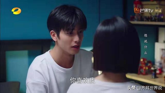 《下一站是幸福》打着浪漫喜剧的幌子,讲述中国式婚恋的残酷现实