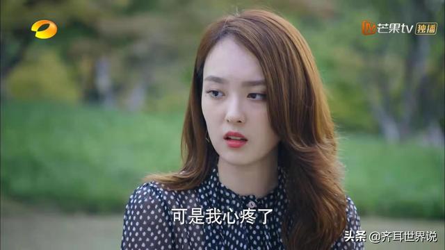 《下一站是幸福》打着浪漫喜剧的幌子，讲述中国式婚恋的残酷现实