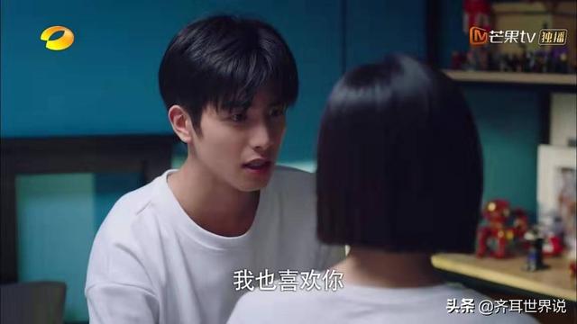 《下一站是幸福》打着浪漫喜剧的幌子,讲述中国式婚恋的残酷现实
