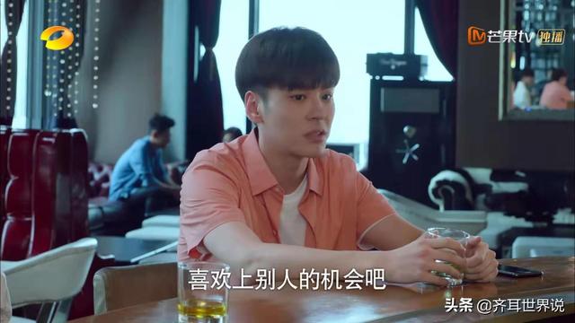 《下一站是幸福》打着浪漫喜剧的幌子,讲述中国式婚恋的残酷现实