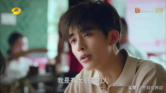 《下一站是幸福》打着浪漫喜剧的幌子,讲述中国式婚恋的残酷现实