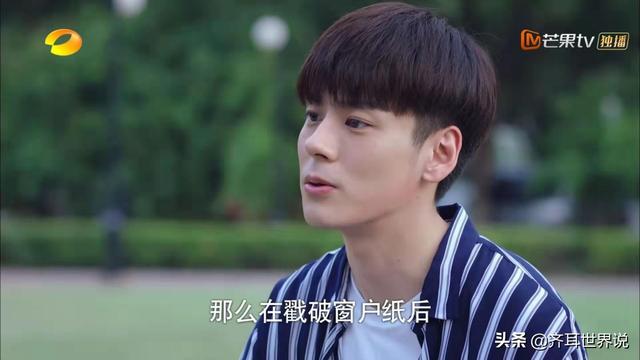 《下一站是幸福》打着浪漫喜剧的幌子,讲述中国式婚恋的残酷现实
