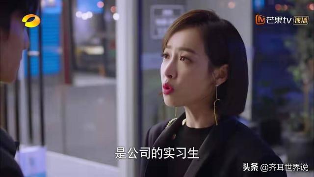 《下一站是幸福》打着浪漫喜剧的幌子,讲述中国式婚恋的残酷现实