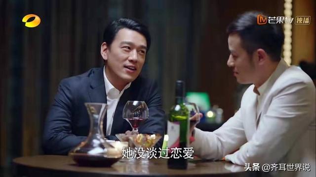 《下一站是幸福》打着浪漫喜剧的幌子,讲述中国式婚恋的残酷现实
