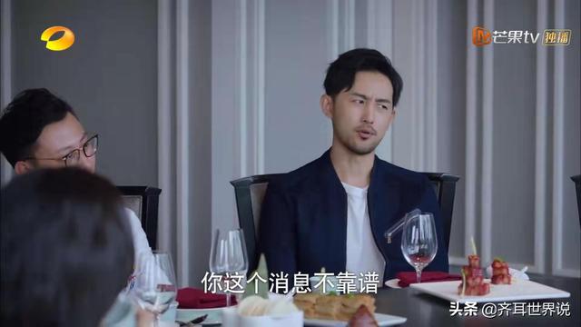 《下一站是幸福》打着浪漫喜剧的幌子,讲述中国式婚恋的残酷现实