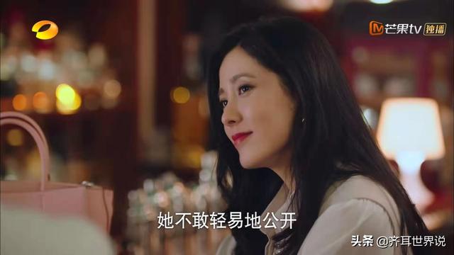 《下一站是幸福》打着浪漫喜剧的幌子,讲述中国式婚恋的残酷现实