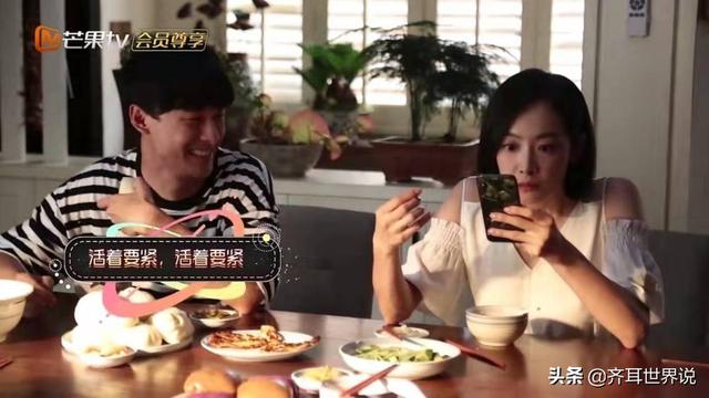《下一站是幸福》打着浪漫喜剧的幌子,讲述中国式婚恋的残酷现实