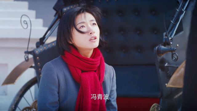 《新世界》又臭又长,你为何还不弃剧?观众说:原因有3点
