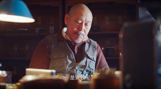 《新世界》又臭又长,你为何还不弃剧?观众说:原因有3点