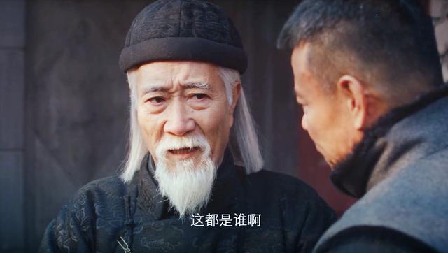 《新世界》又臭又长,你为何还不弃剧?观众说:原因有3点