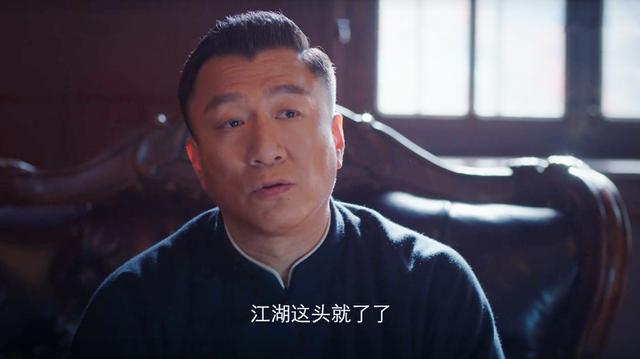 《新世界》又臭又长,你为何还不弃剧?观众说:原因有3点