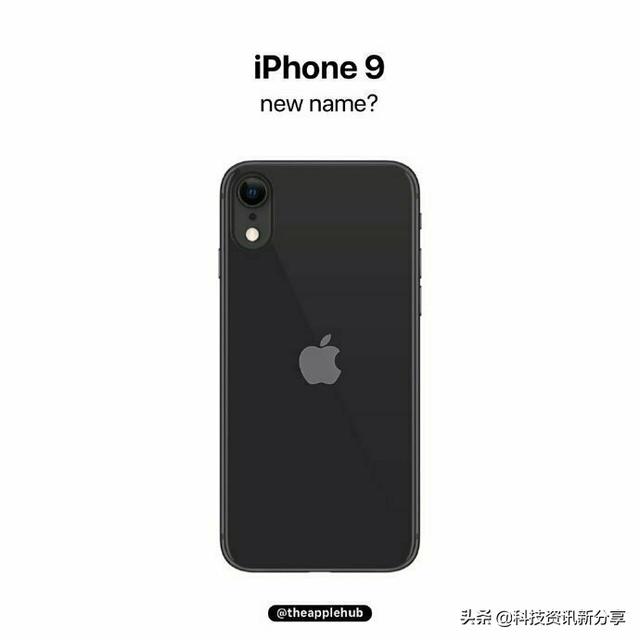 3299元？iPhoneSE2取消16GB！性能最强的小屏手机