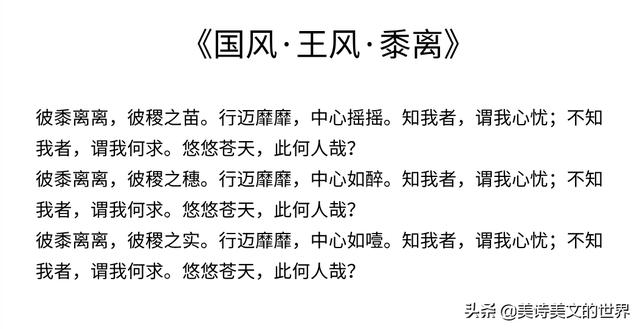 诗词大会决赛高水平飞花令,对到一半嘉宾都笑了,这届选手够机智