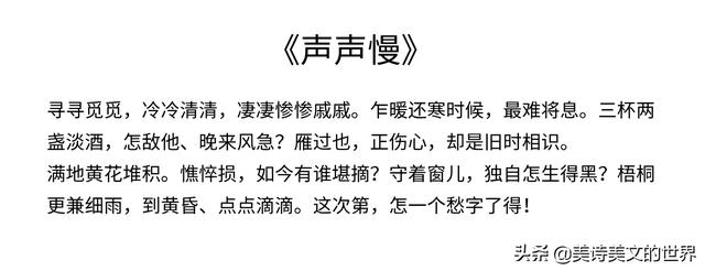 诗词大会决赛高水平飞花令,对到一半嘉宾都笑了,这届选手够机智