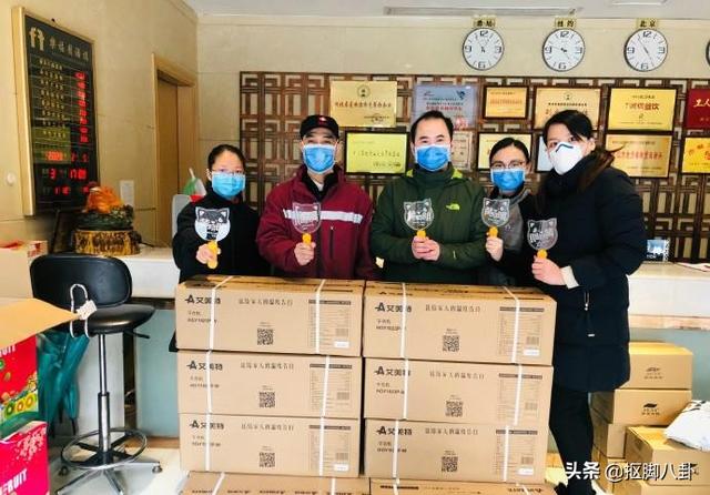 娱乐圈4对明星夫妇捐助的救护车投入使用,黄晓明夫妇考虑很周到