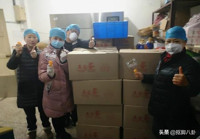 娱乐圈4对明星夫妇捐助的救护车投入使用,黄晓明夫妇考虑很周到