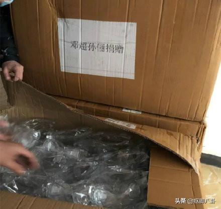 娱乐圈4对明星夫妇捐助的救护车投入使用,黄晓明夫妇考虑很周到
