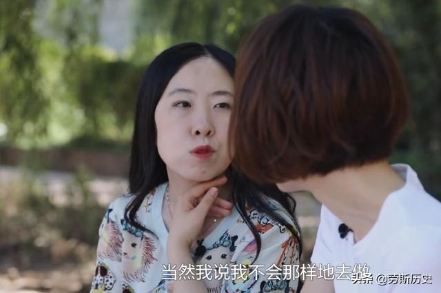 疯狂追星第一人杨丽娟现状：42岁仍单身一人，埋怨刘德华不爱她