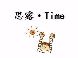喝“枸杞泡酒”可以治病?坚持喝有哪些作用?专家告你答案