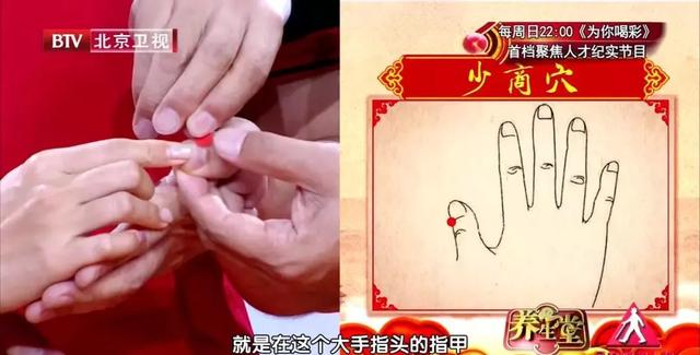 养肺迫在眉睫,教你养方法
