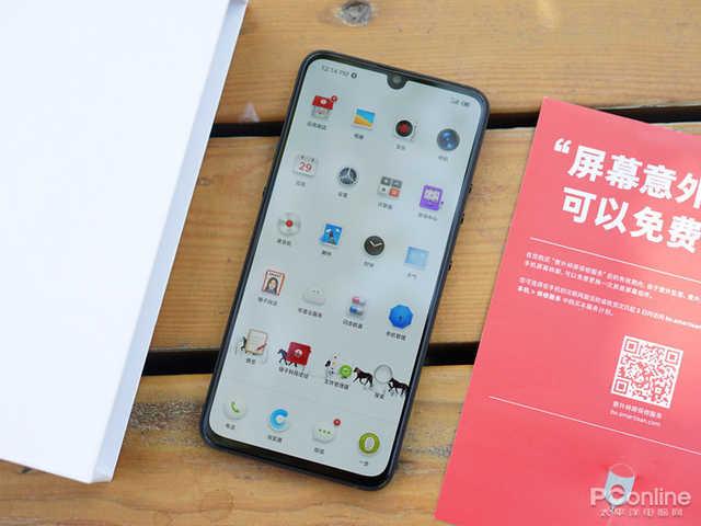 购机就要选择中端机型:既有高颜值还有高性能