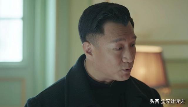 《新世界》金海为何那么在意46根金条?当时和现在分别值多少钱?