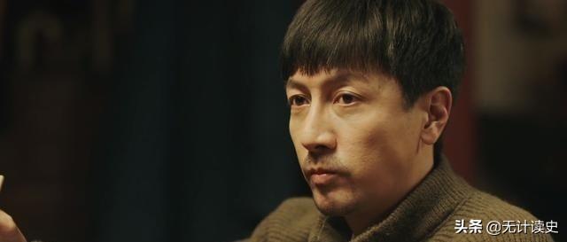 《新世界》金海为何那么在意46根金条?当时和现在分别值多少钱?