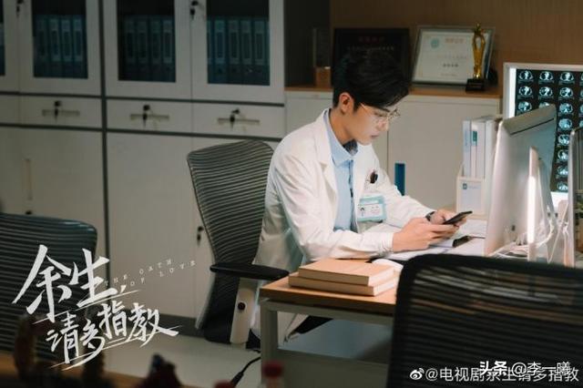2020年最备受期待的医疗剧!多位帅气男神身穿白大褂被赞超