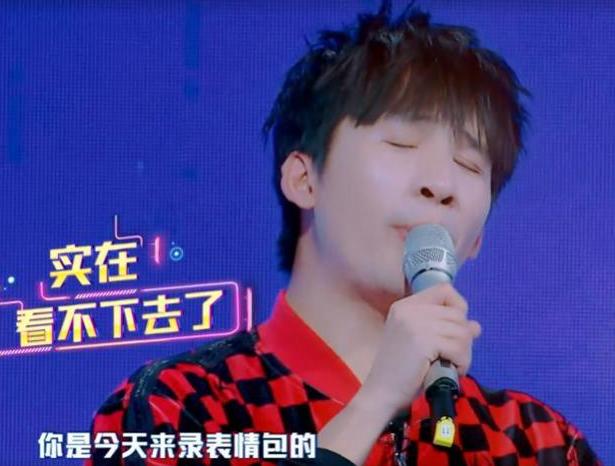 凤凰传奇曾毅不再陪唱,新歌主唱歌词力压玲花,力怼大张伟