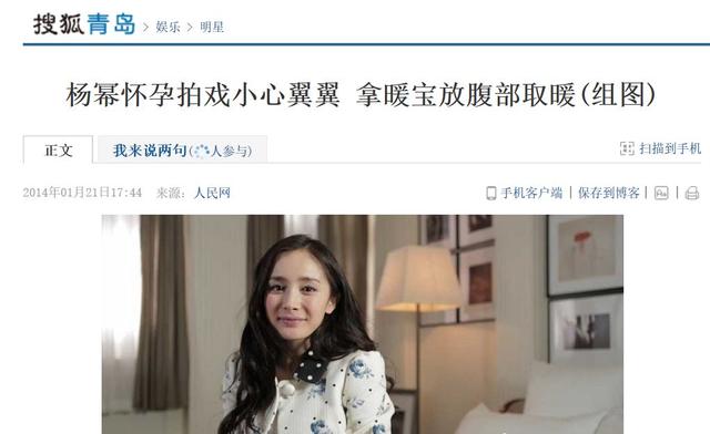 影视剧组停工,赵丽颖损失巨大,郑爽或成最大赢家