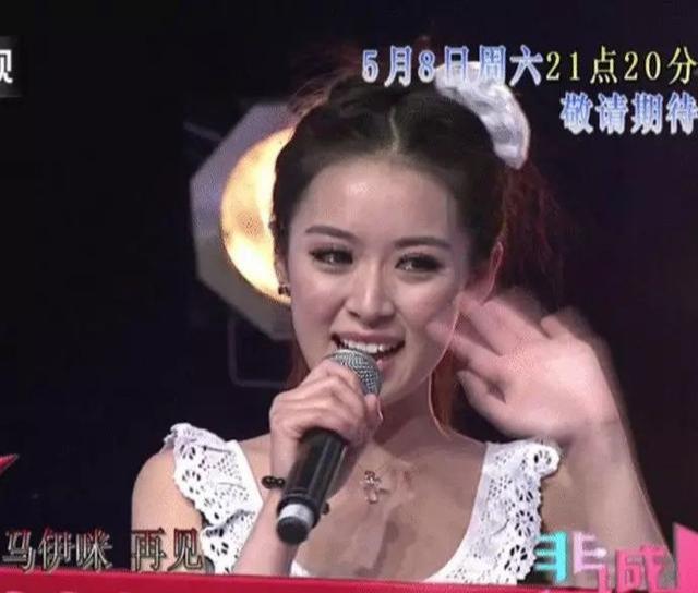 《非诚勿扰》火了10年,女嘉宾都是从哪找到的?原来我们都被骗了
