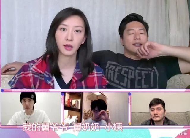 唐一菲自曝三位家人感染肺炎,大年夜与凌潇肃给医院运送物资