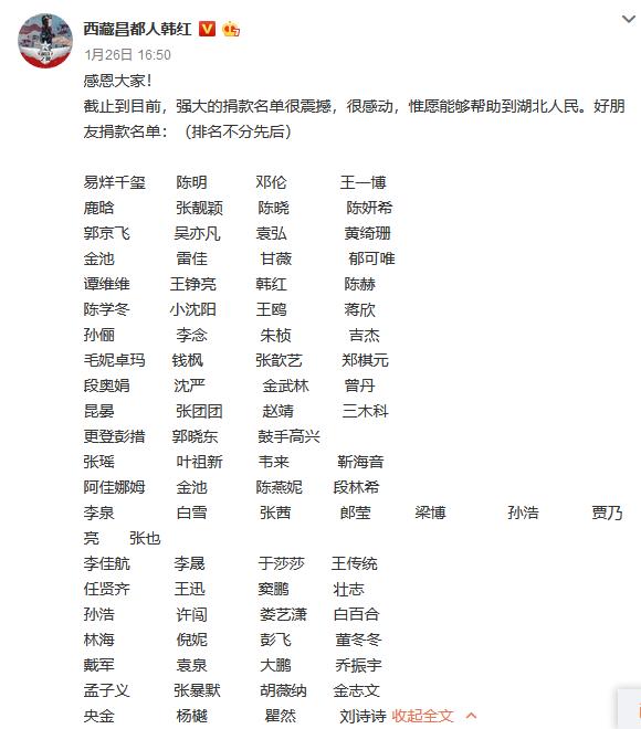 李湘庆44岁生日,评论区炸锅,罕见格式刷屏,娱乐圈或将要大变革