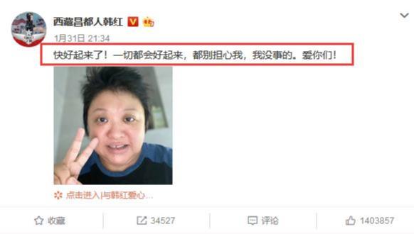 李湘庆44岁生日,评论区炸锅,罕见格式刷屏,娱乐圈或将要大变革