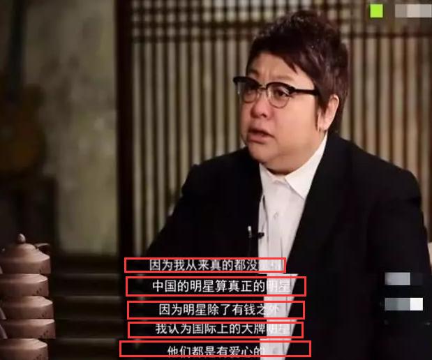 李湘庆44岁生日,评论区炸锅,罕见格式刷屏,娱乐圈或将要大变革