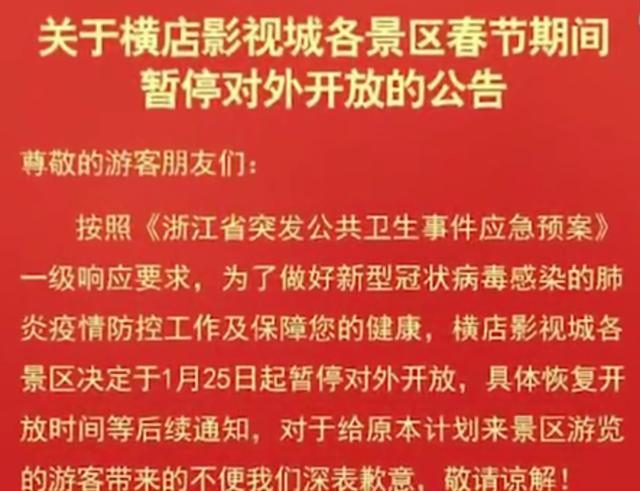 全民都待在家中,明星也一样,被“困”家中的他们过得怎样?