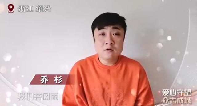 全民都待在家中,明星也一样,被“困”家中的他们过得怎样?