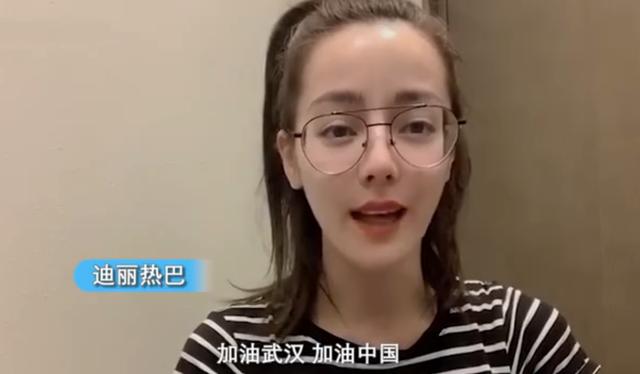 全民都待在家中,明星也一样,被“困”家中的他们过得怎样?