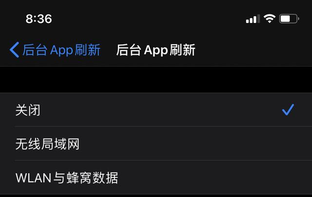 如果你用的是旧款iPhone,进行这四项设置,手机寿命长一年