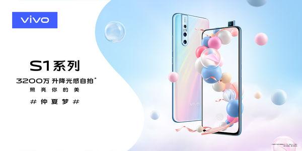 最适合送父母的一款手机,6GB内存,128GB存储,价格不足1500元