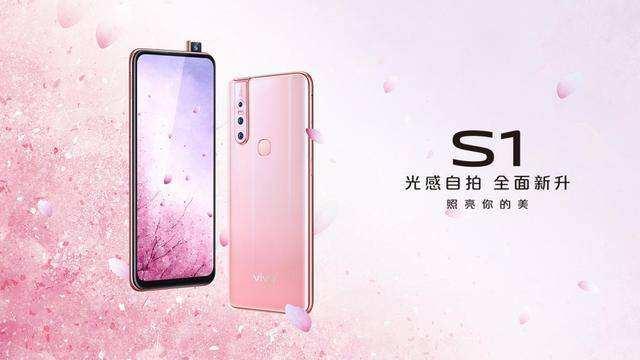 最适合送父母的一款手机,6GB内存,128GB存储,价格不足1500元