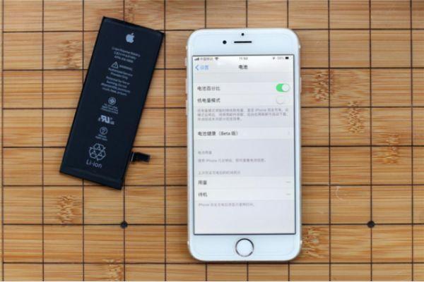 时过5年,iPhone 6还值得买吗?看看这些老用户怎么说的