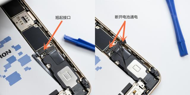 为了让5年前的iPhone 6s Plus恢复续航，如何选择更换电池呢？