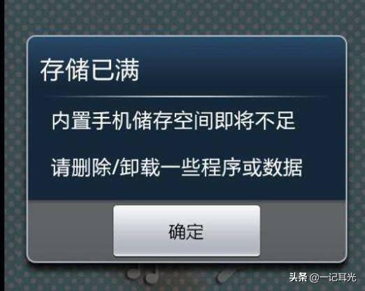 苹果卖贵的原因被识破,安卓手机瞬间学会,用户:逼我多掏钱