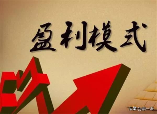 什么样的人能在股市中赚钱?