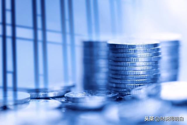 现在是入市的机会吗?应该买股票还是买基金?