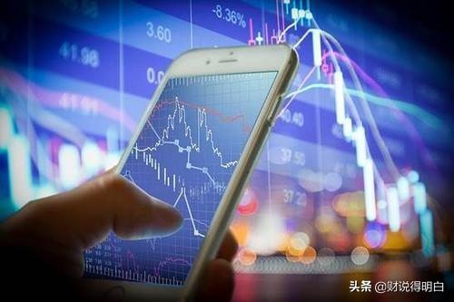 现在是入市的机会吗?应该买股票还是买基金?