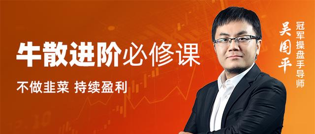 为什么散户在股市赚不到钱?