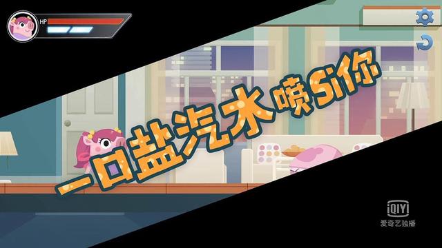 十年IP终落幕,谁是《爱情公寓5》口碑回暖的幕后推手?